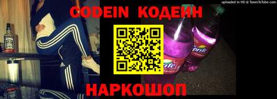 меф Камышлов