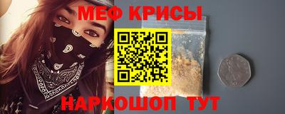 MDMA Premium VHQ Канаш