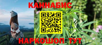 меф Камышлов