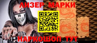 MDMA Premium VHQ Канаш
