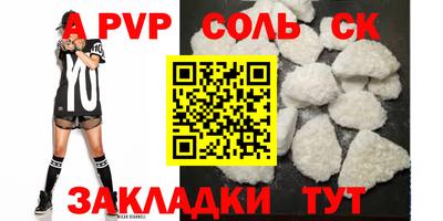 MDMA Premium VHQ Канаш