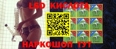 MDMA Premium VHQ Канаш