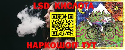 меф Камышлов