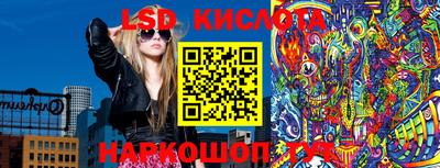 мефедрон Кандалакша