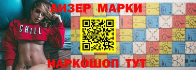 мефедрон Кандалакша
