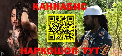 MDMA Premium VHQ Канаш