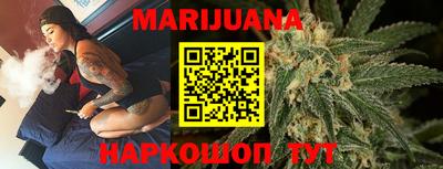 мефедрон Кандалакша