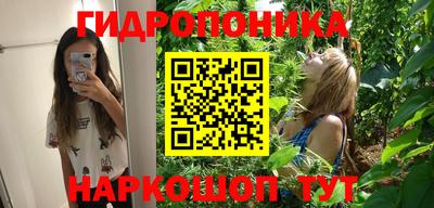 MDMA Premium VHQ Канаш