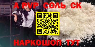 MDMA Premium VHQ Канаш