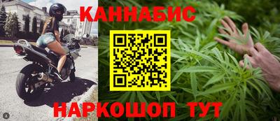 MDMA Premium VHQ Канаш
