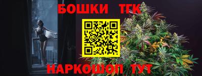 MDMA Premium VHQ Канаш