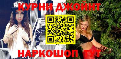 мефедрон Кандалакша