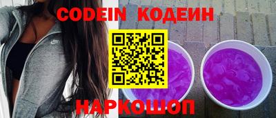 MDMA Premium VHQ Канаш