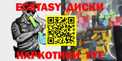 мефедрон Кандалакша