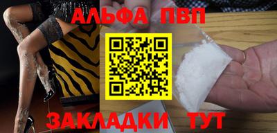 MDMA Premium VHQ Канаш