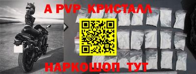 MDMA Premium VHQ Канаш