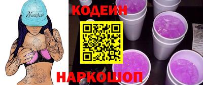 меф Камышлов