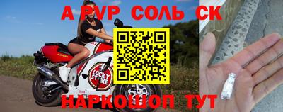 MDMA Premium VHQ Канаш