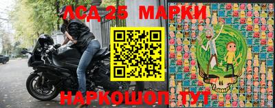 меф Камышлов