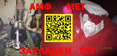 MDMA Premium VHQ Канаш