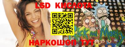MDMA Premium VHQ Канаш
