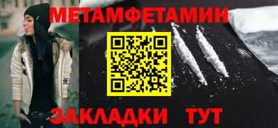 MDMA Premium VHQ Канаш