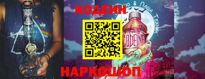 MDMA Premium VHQ Канаш