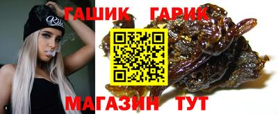 MDMA Premium VHQ Канаш