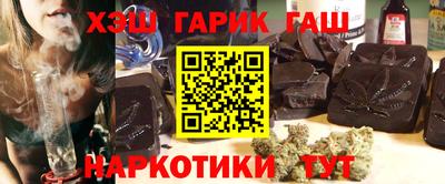 мефедрон Кандалакша