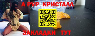 MDMA Premium VHQ Канаш