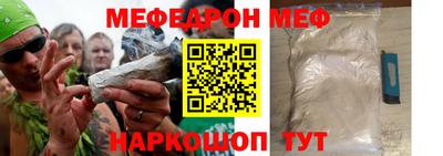 MDMA Premium VHQ Канаш